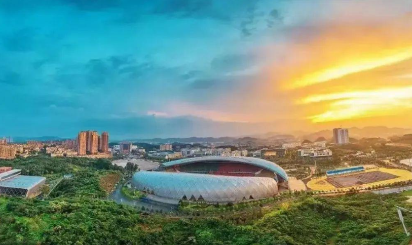 贵阳市启动8个体育旅游示范基地创建工作